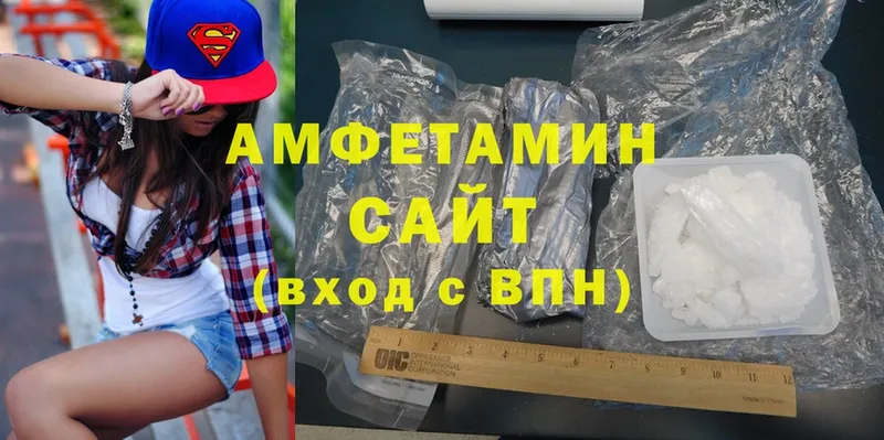 Amphetamine Premium  мега ссылка  Калуга 