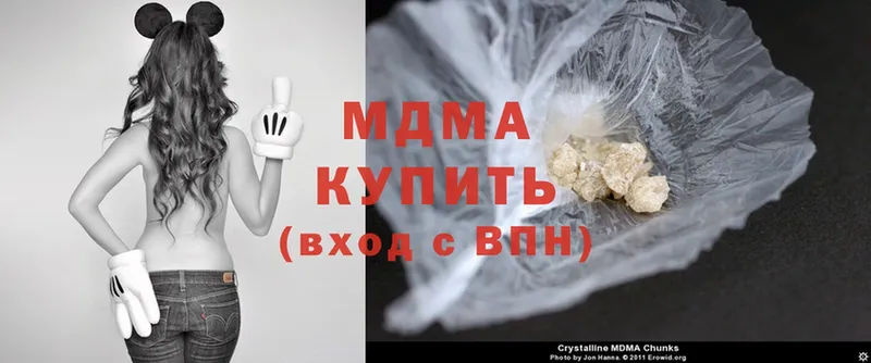 MDMA crystal  shop официальный сайт  Калуга  магазин продажи наркотиков  мега  